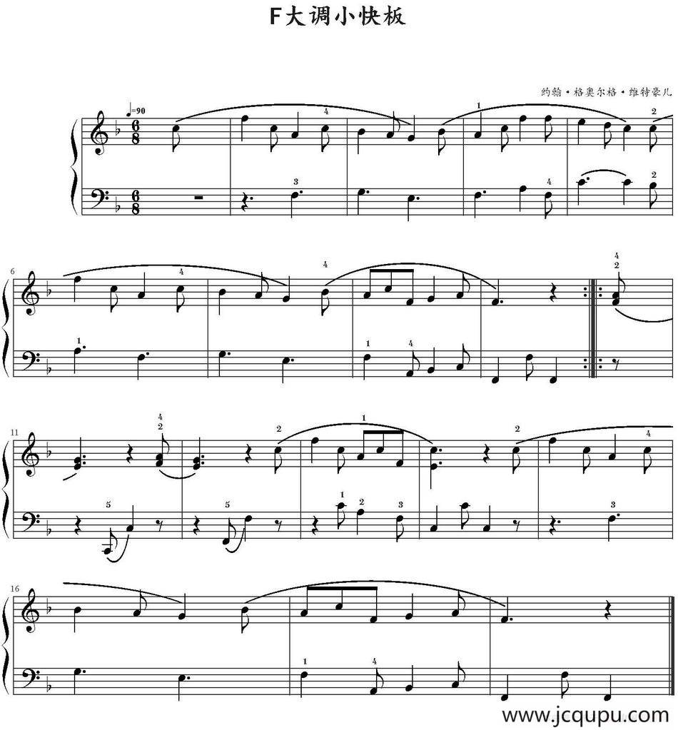 F大调小快板 简谱