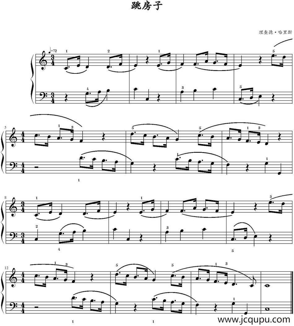 跳房子 简谱