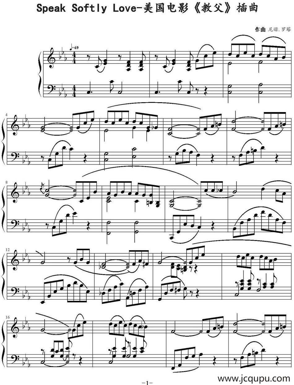 Speak Softly Love（电影《教父》主题曲）简谱