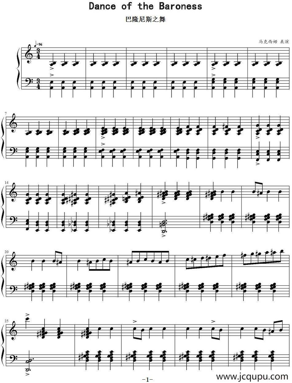 巴隆尼斯之舞（Dance of the Baroness）简谱