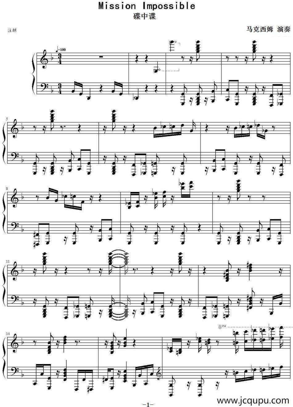Mission Impossible（碟中谍 ）简谱