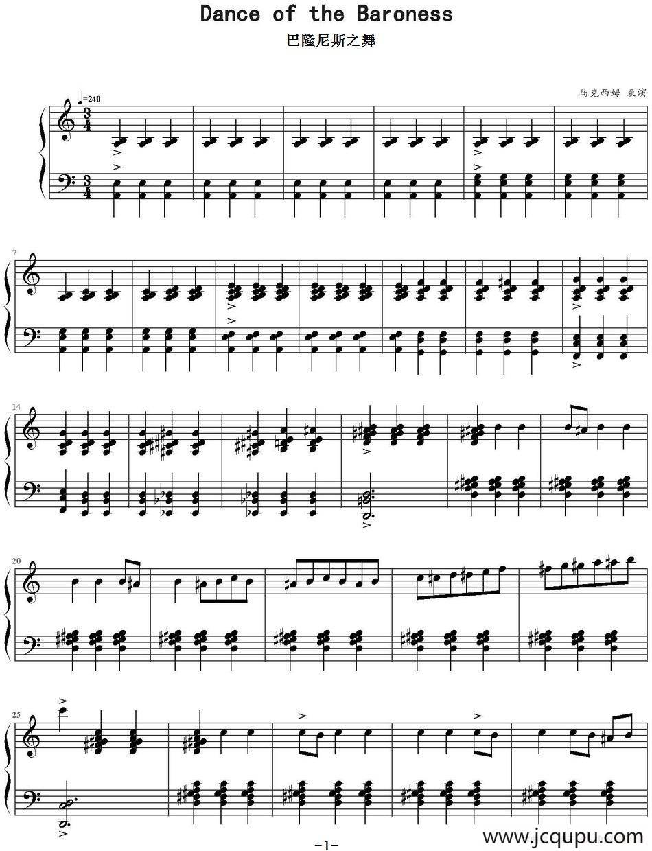 Dance of the Baroness（巴隆尼斯之舞）简谱