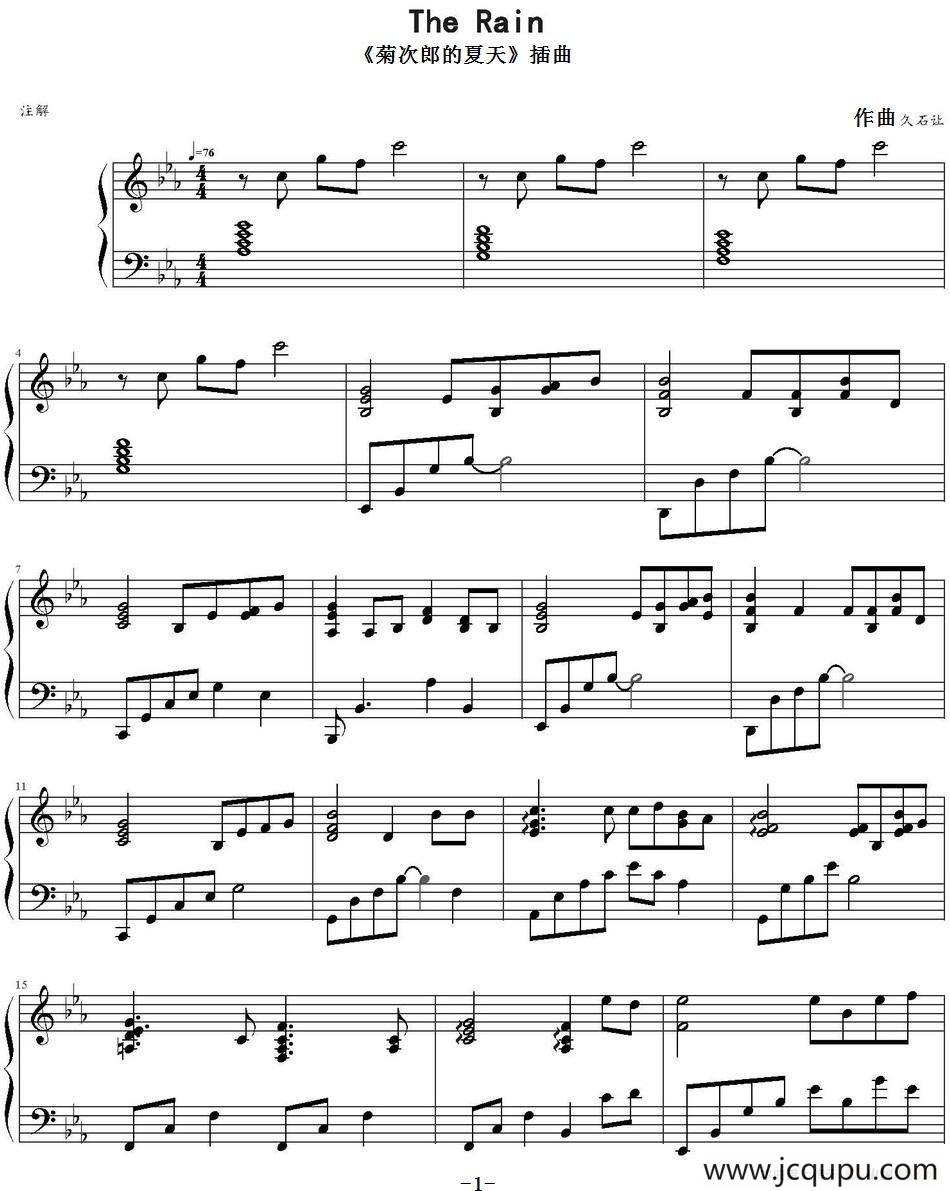 The Rain（《菊次郎的夏天》插曲）简谱