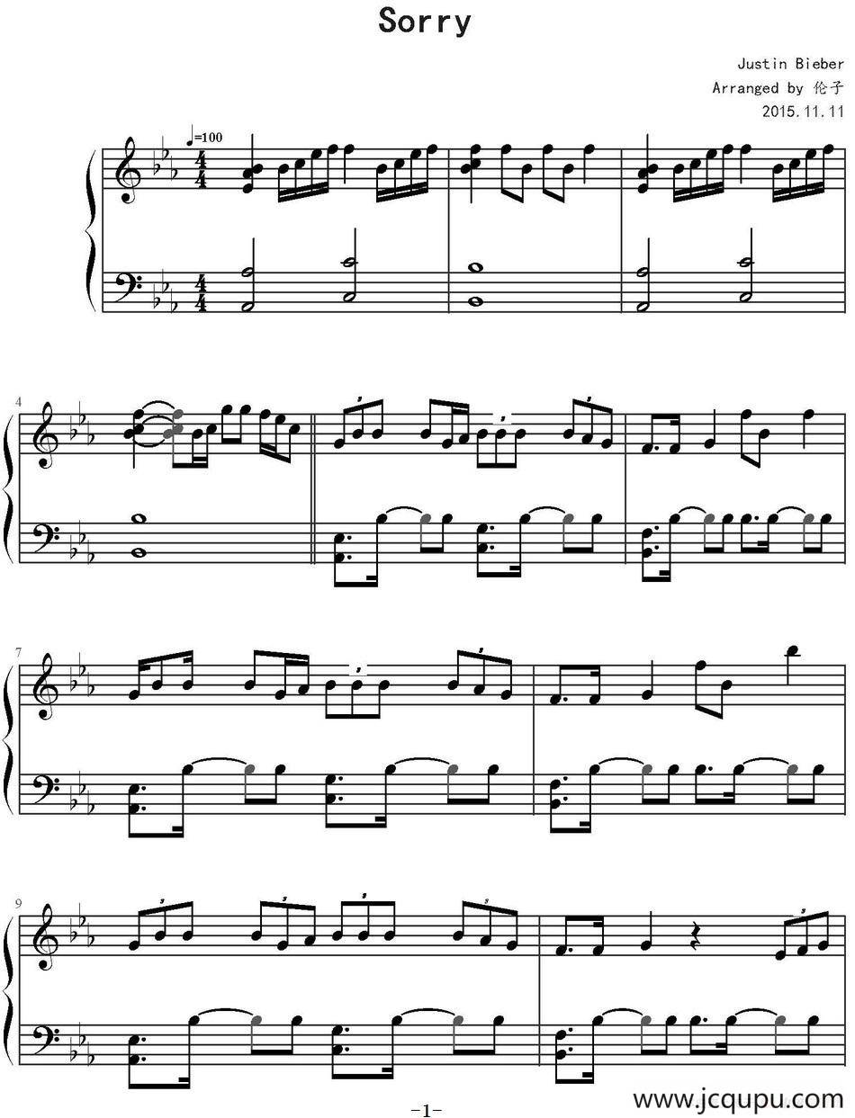 Sorry简谱