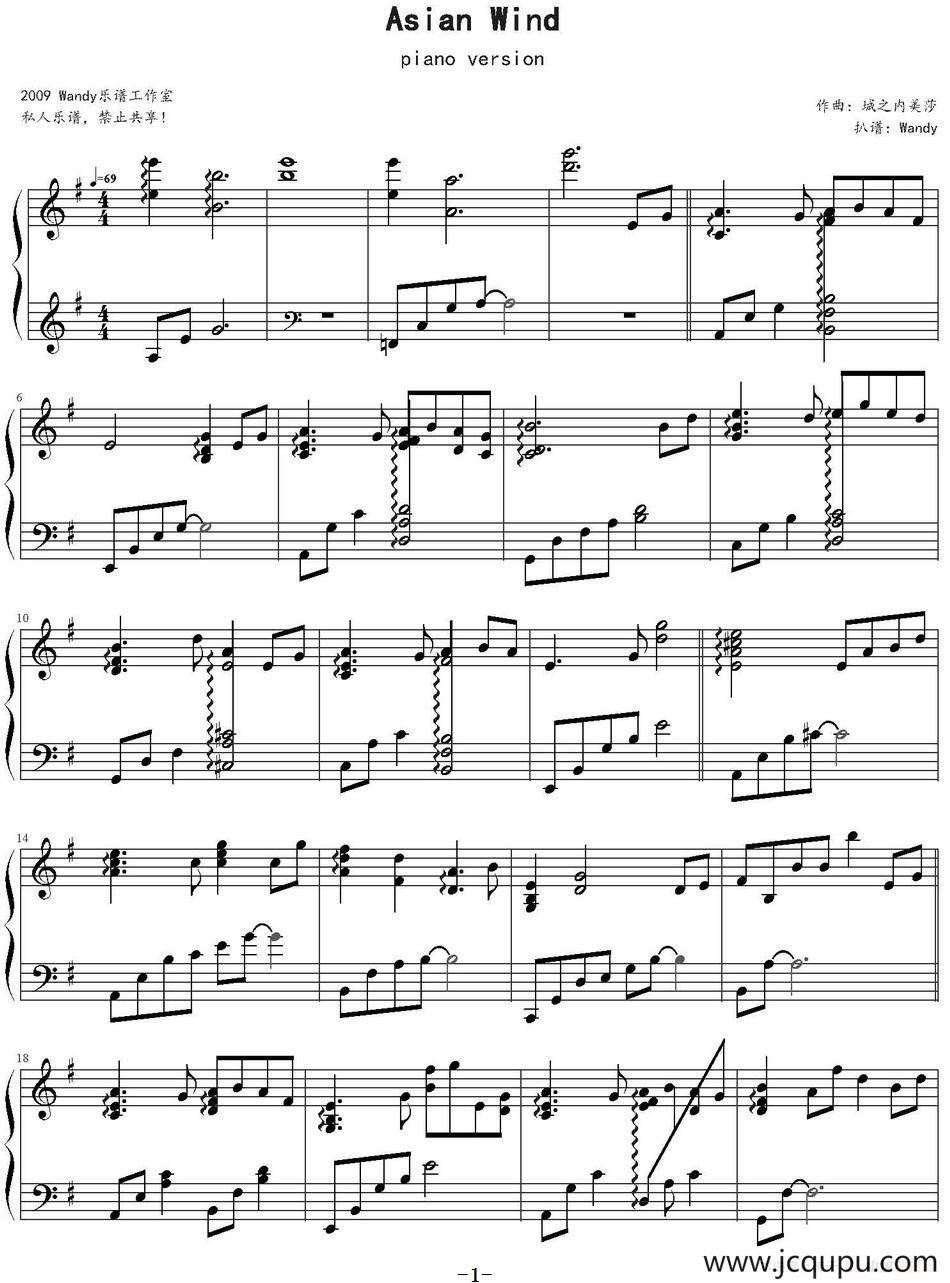 Asian Wind 简谱