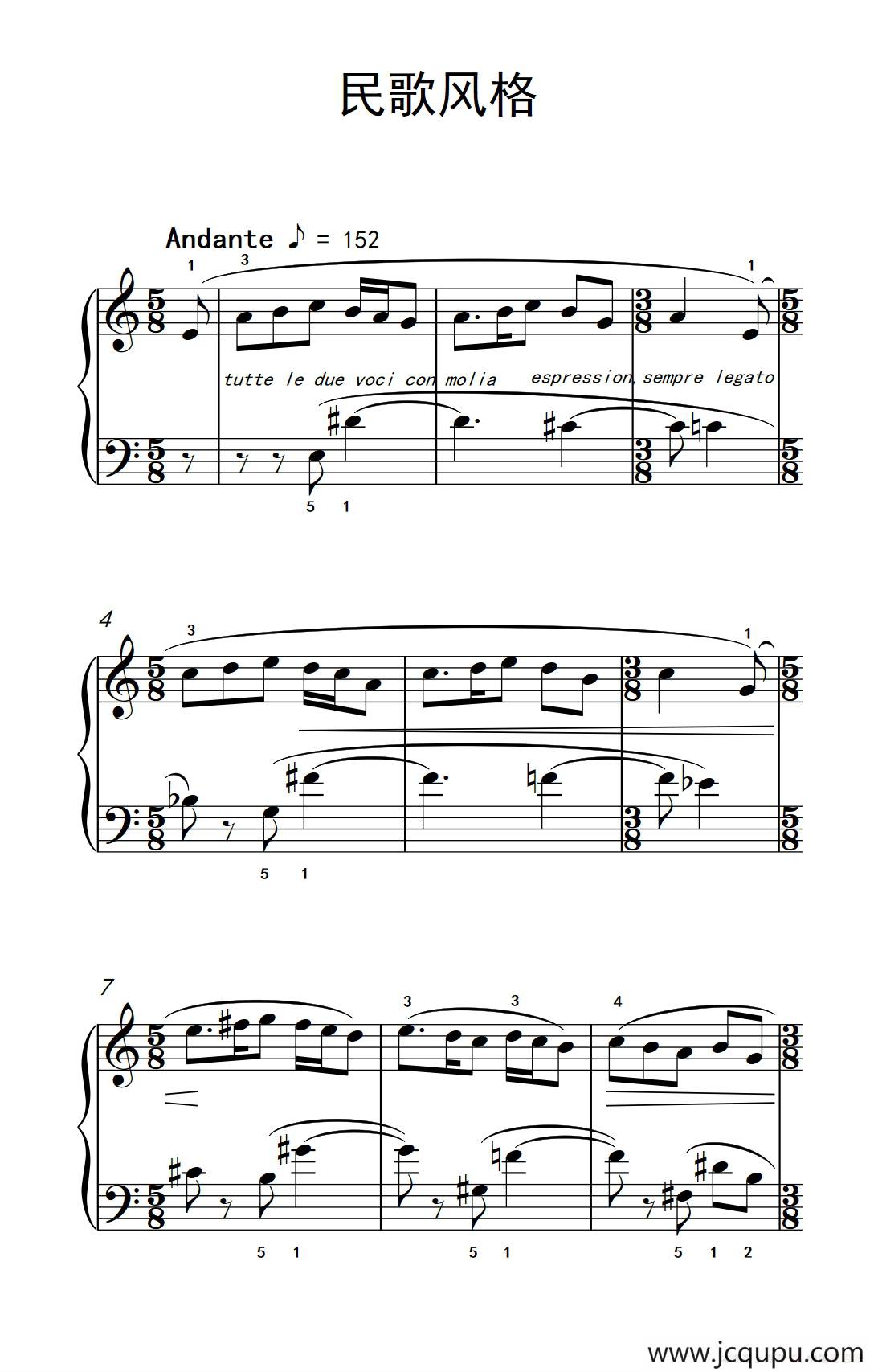 民歌风格（巴托克 小宇宙 钢琴教程 4）简谱