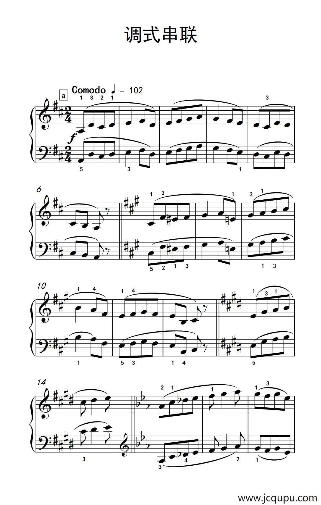 调式串联（巴托克 小宇宙 钢琴教程 4）简谱