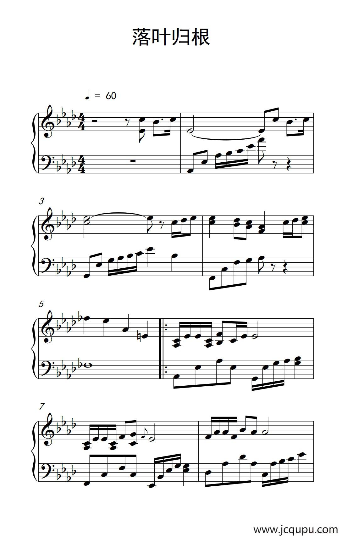 落叶归根简谱