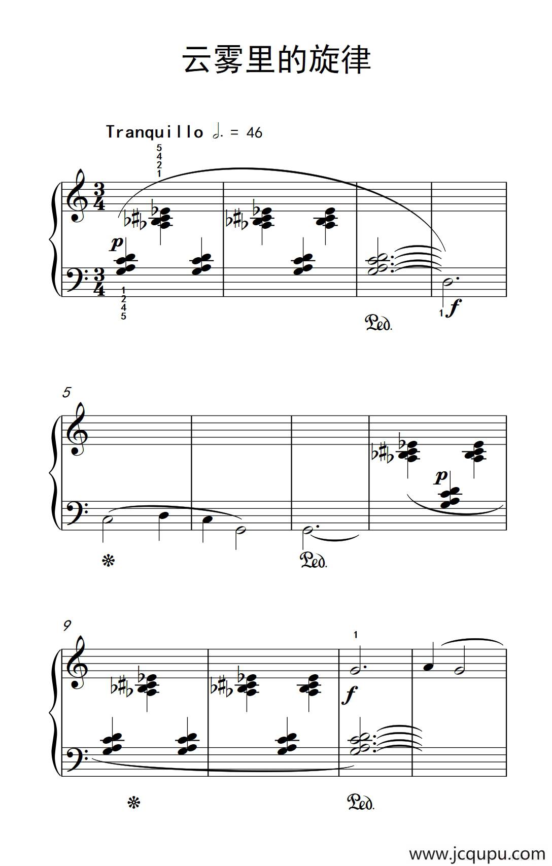 云雾里的旋律（巴托克 小宇宙 钢琴教程 4）简谱