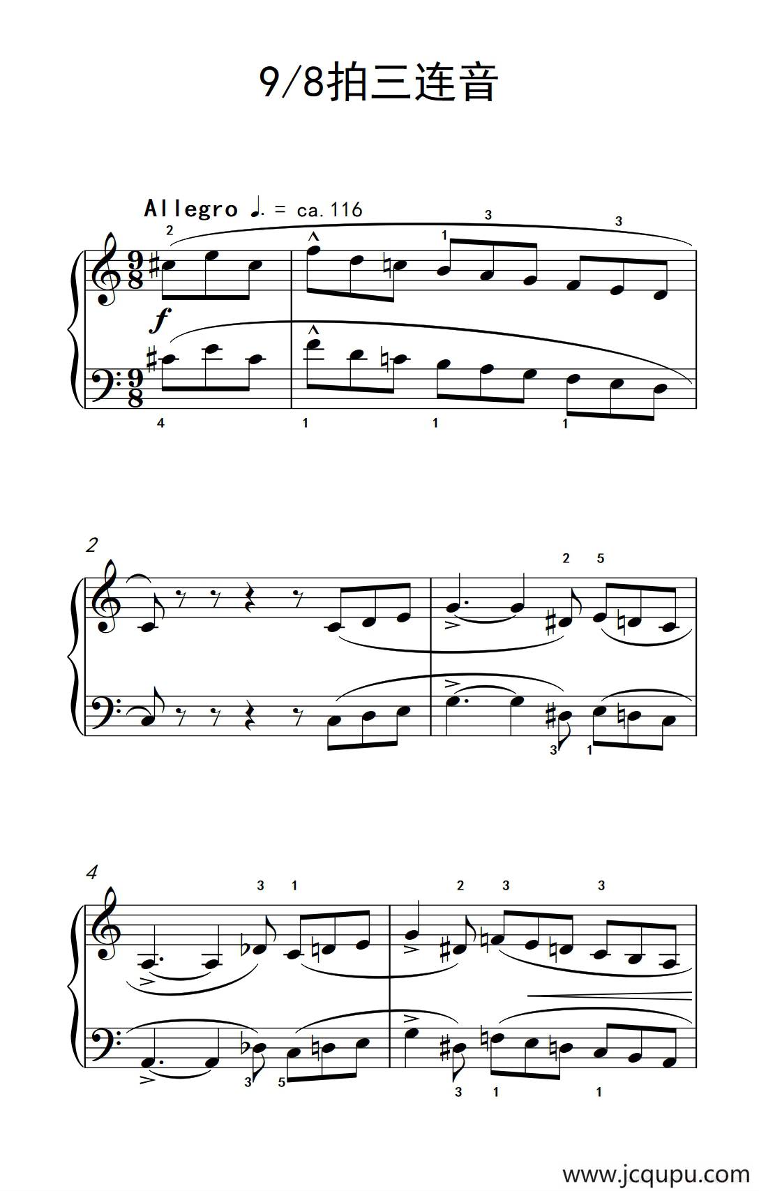 9/8拍三连音（巴托克 小宇宙 钢琴教程 4）简谱