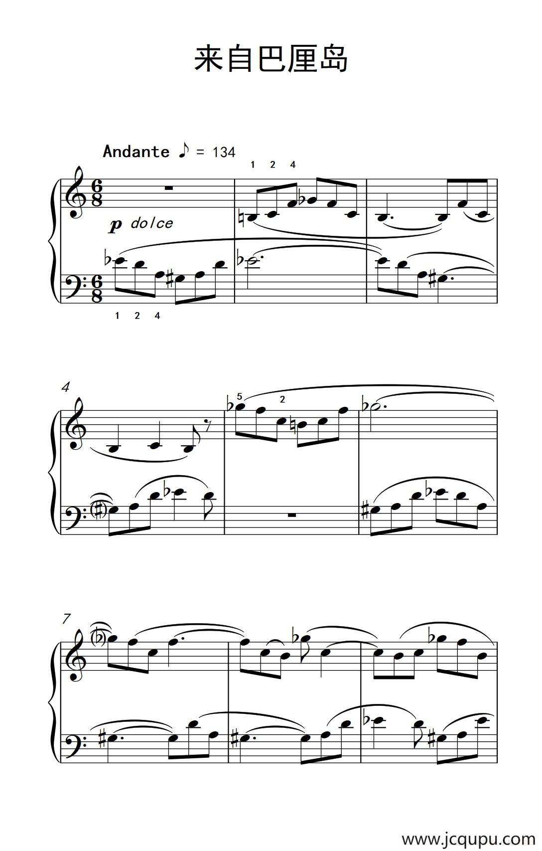 来自巴厘岛（巴托克 小宇宙 钢琴教程 4）简谱
