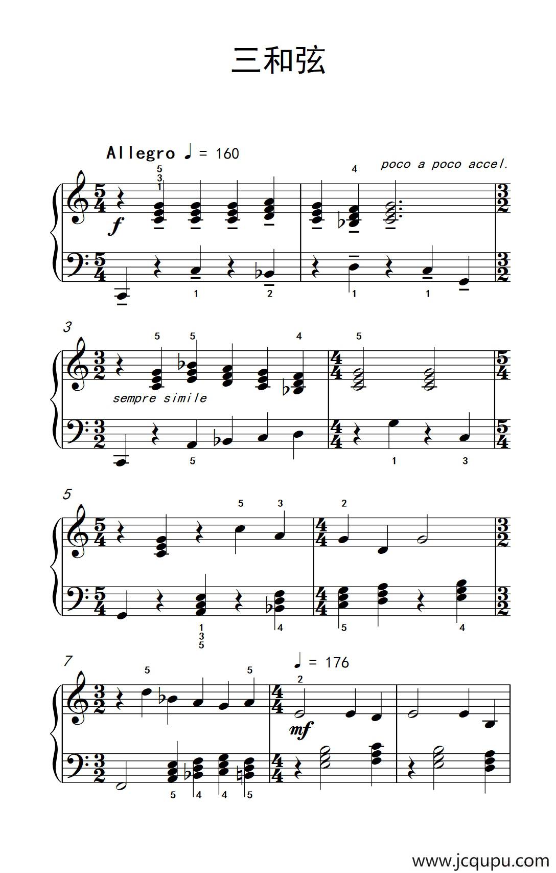 三和弦（巴托克 小宇宙 钢琴教程 4）简谱