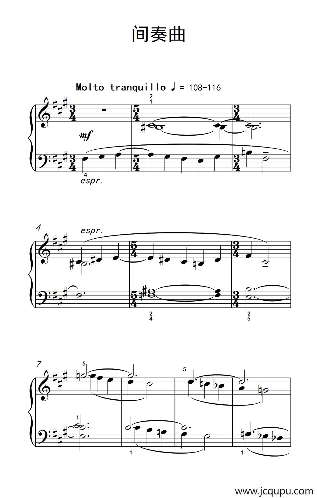 间奏曲（巴托克 小宇宙 钢琴教程 4）简谱