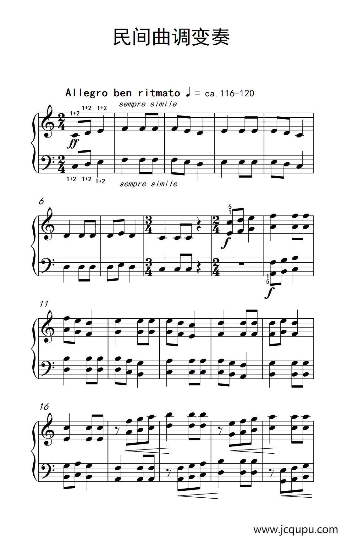 民间曲调变奏（巴托克 小宇宙 钢琴教程 4）简谱