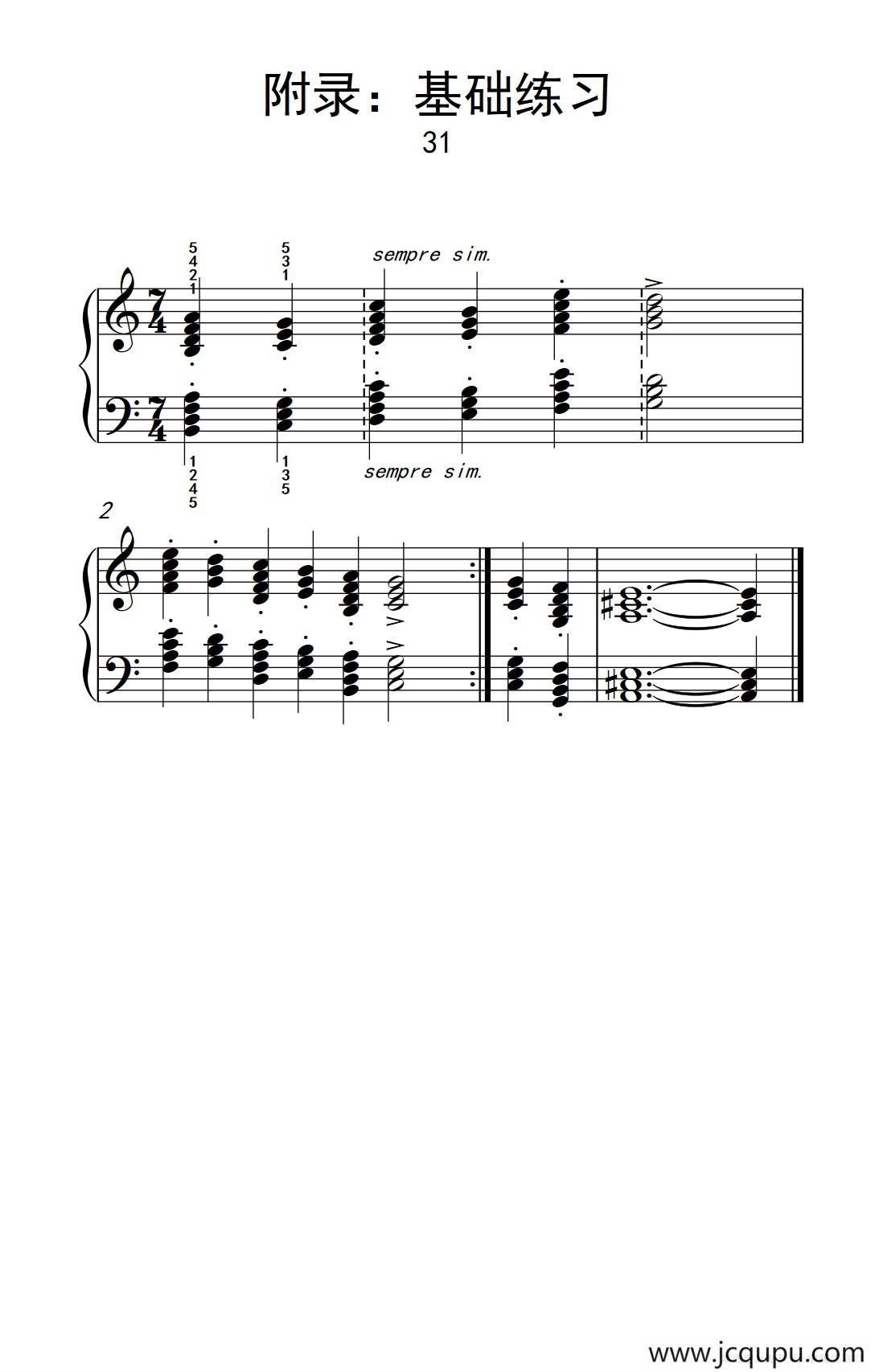 附录：基础练习 31（巴托克 小宇宙 钢琴教程 4）简谱