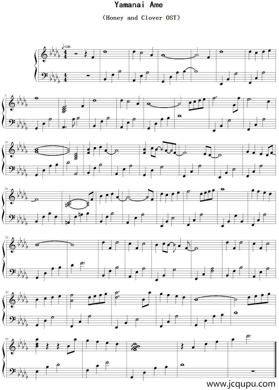Yamanai Ame（Honey and Clover OST）简谱