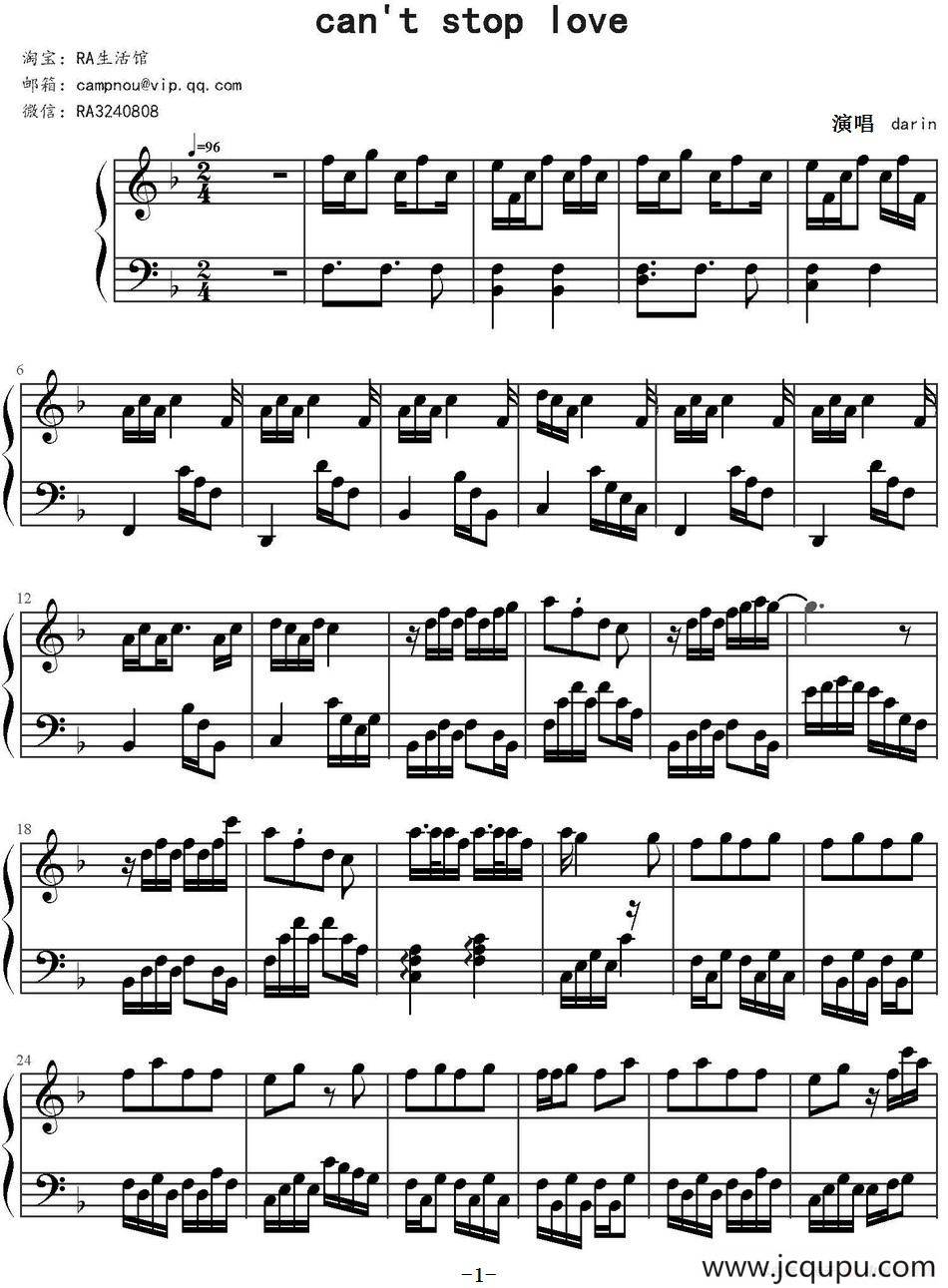 can't stop love简谱