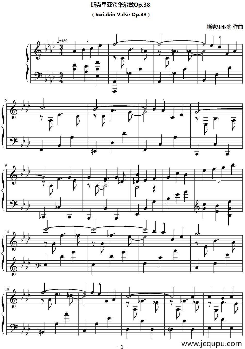 斯克里亚宾华尔兹Op.38（Scriabin Valse Op.38）简谱