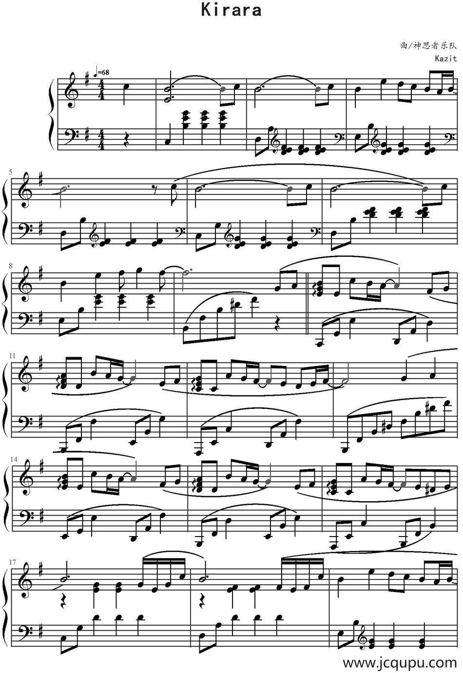 Kirara 简谱