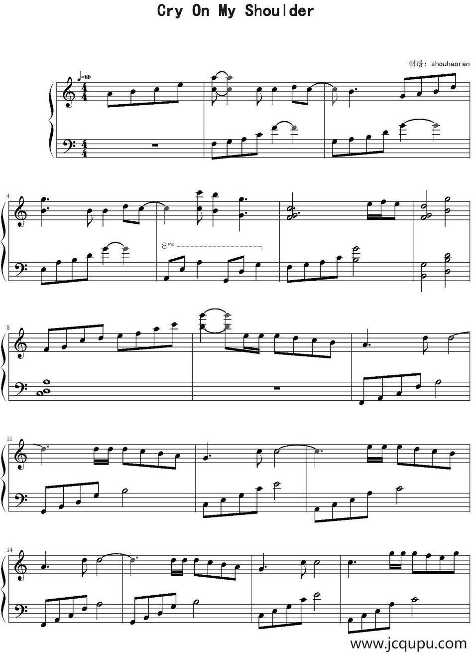 Cry On My Shoulder简谱