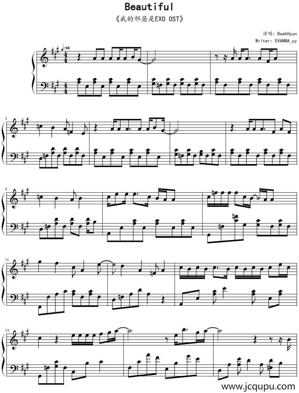 Beautiful（《我的邻居是EXO OST》）简谱