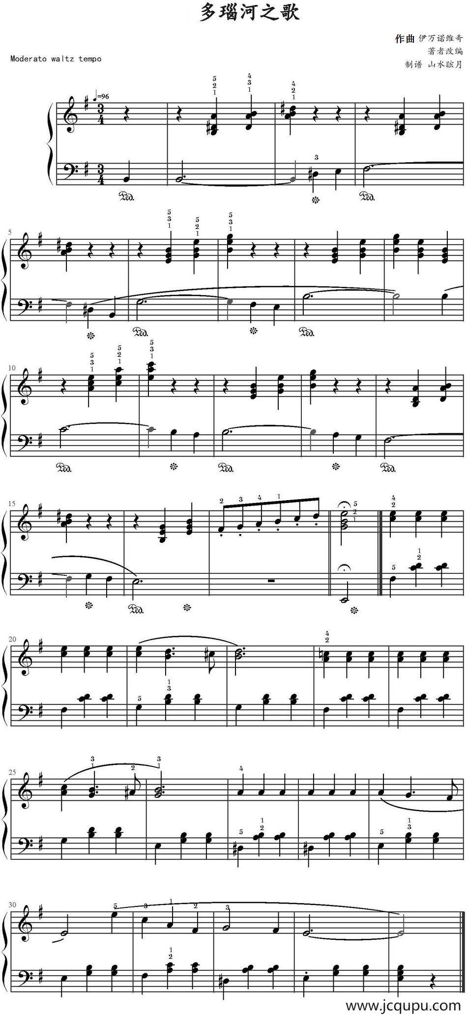 多瑙河之歌 简谱