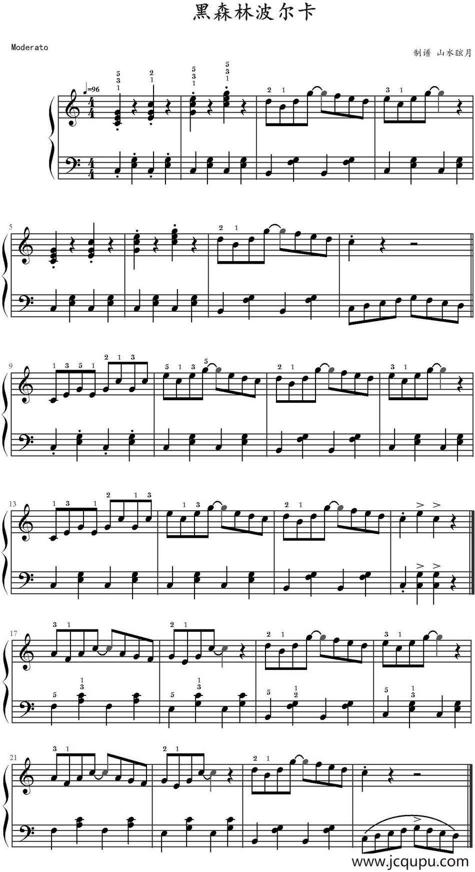 黑森林波尔卡 简谱