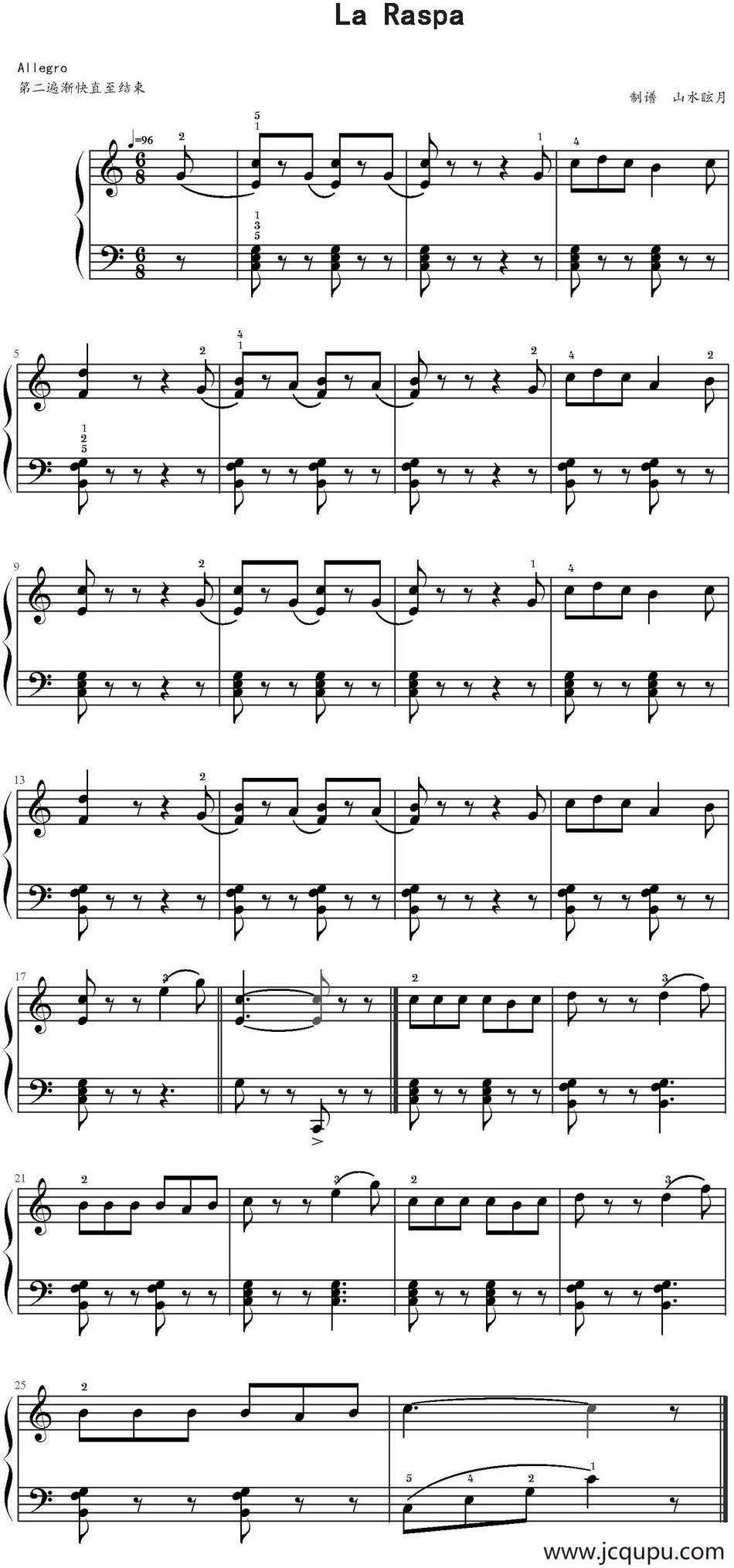 La Raspa 简谱