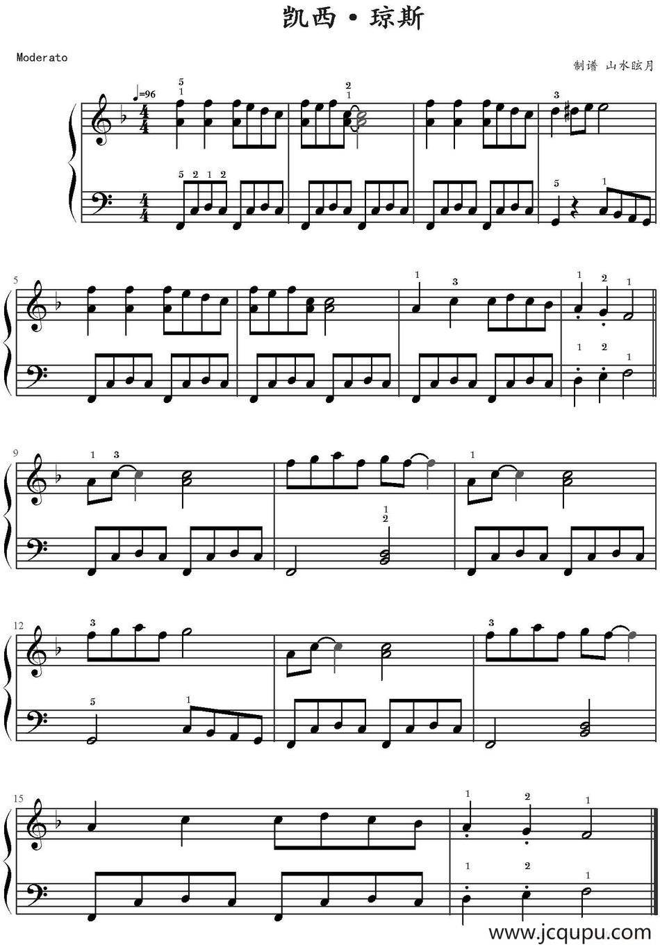 凯西·琼斯 简谱