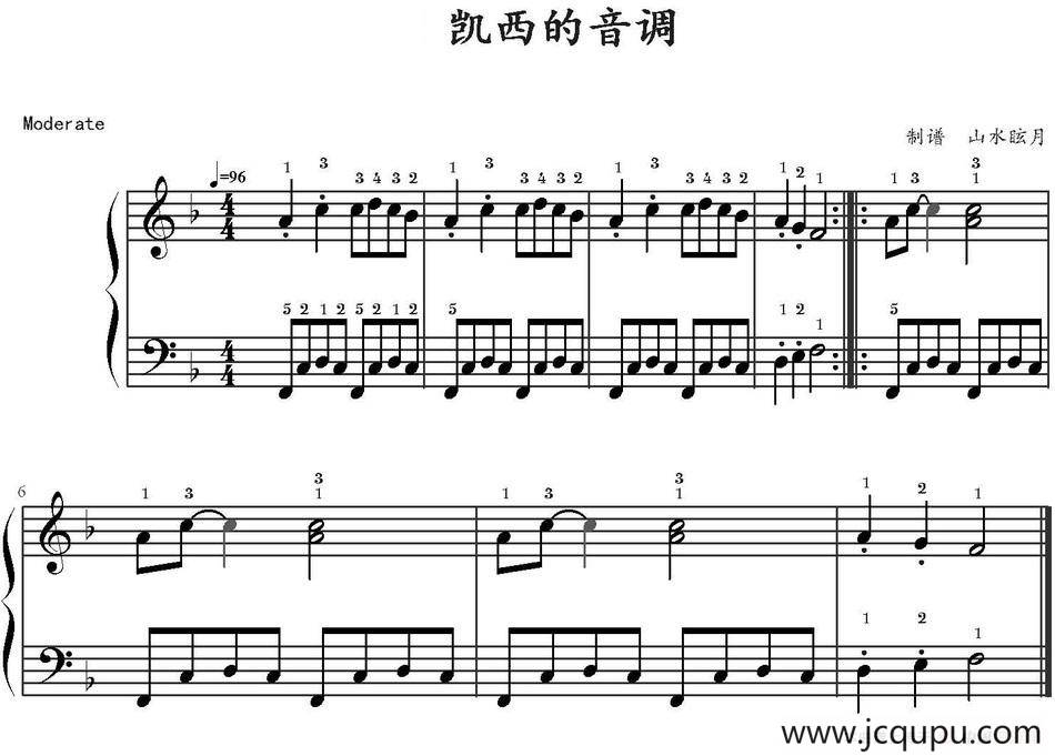 凯西的音调 简谱