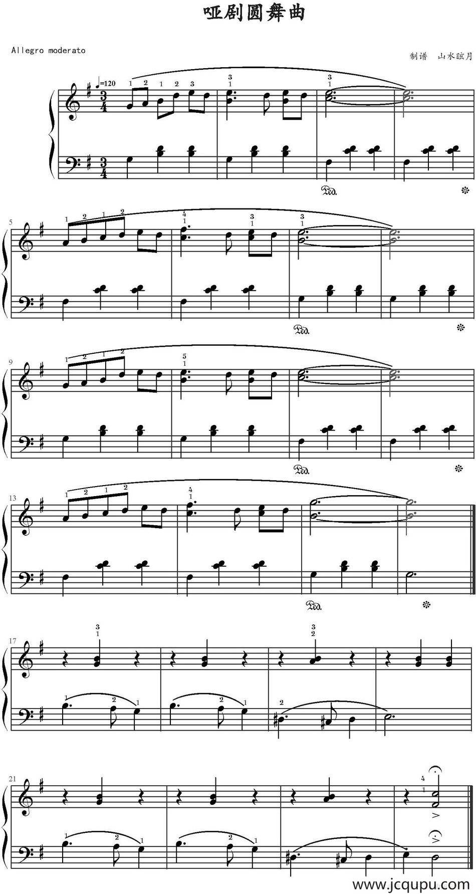 哑剧圆舞曲 简谱