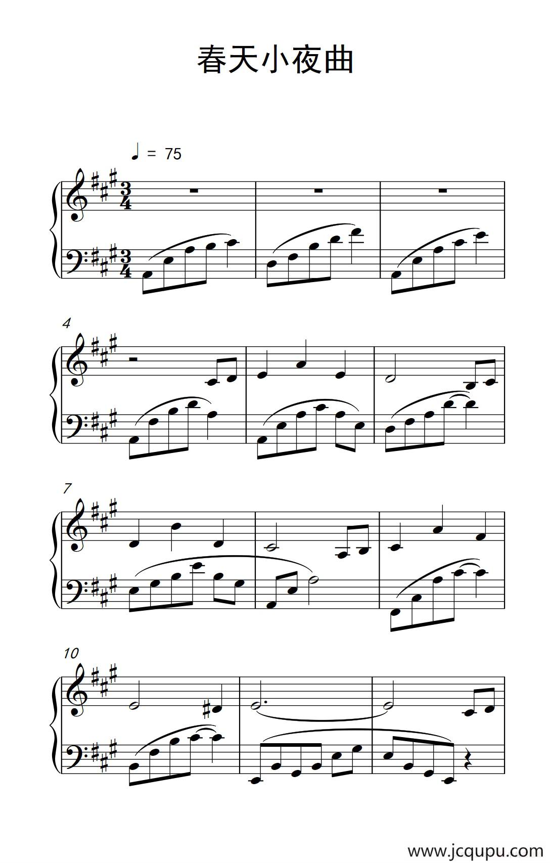 春天小夜曲简谱