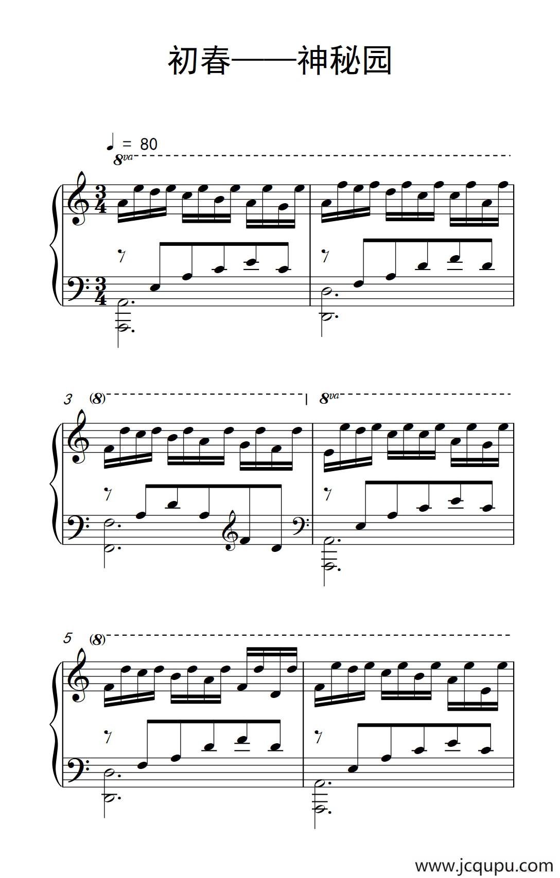 初春——神秘园简谱