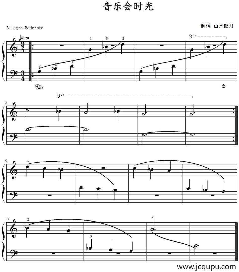 音乐会时光 简谱