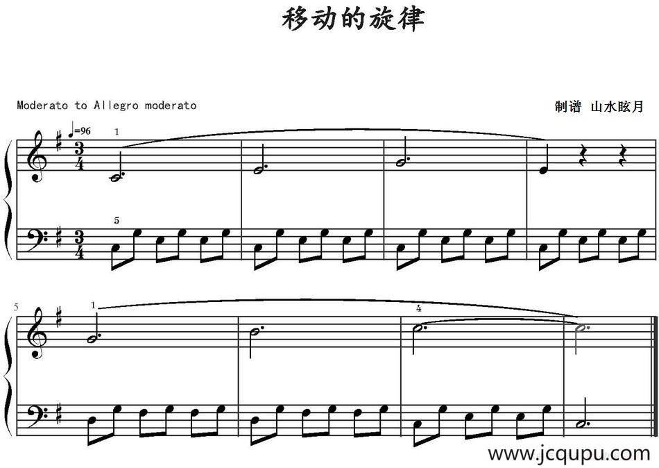 移动的旋律 简谱