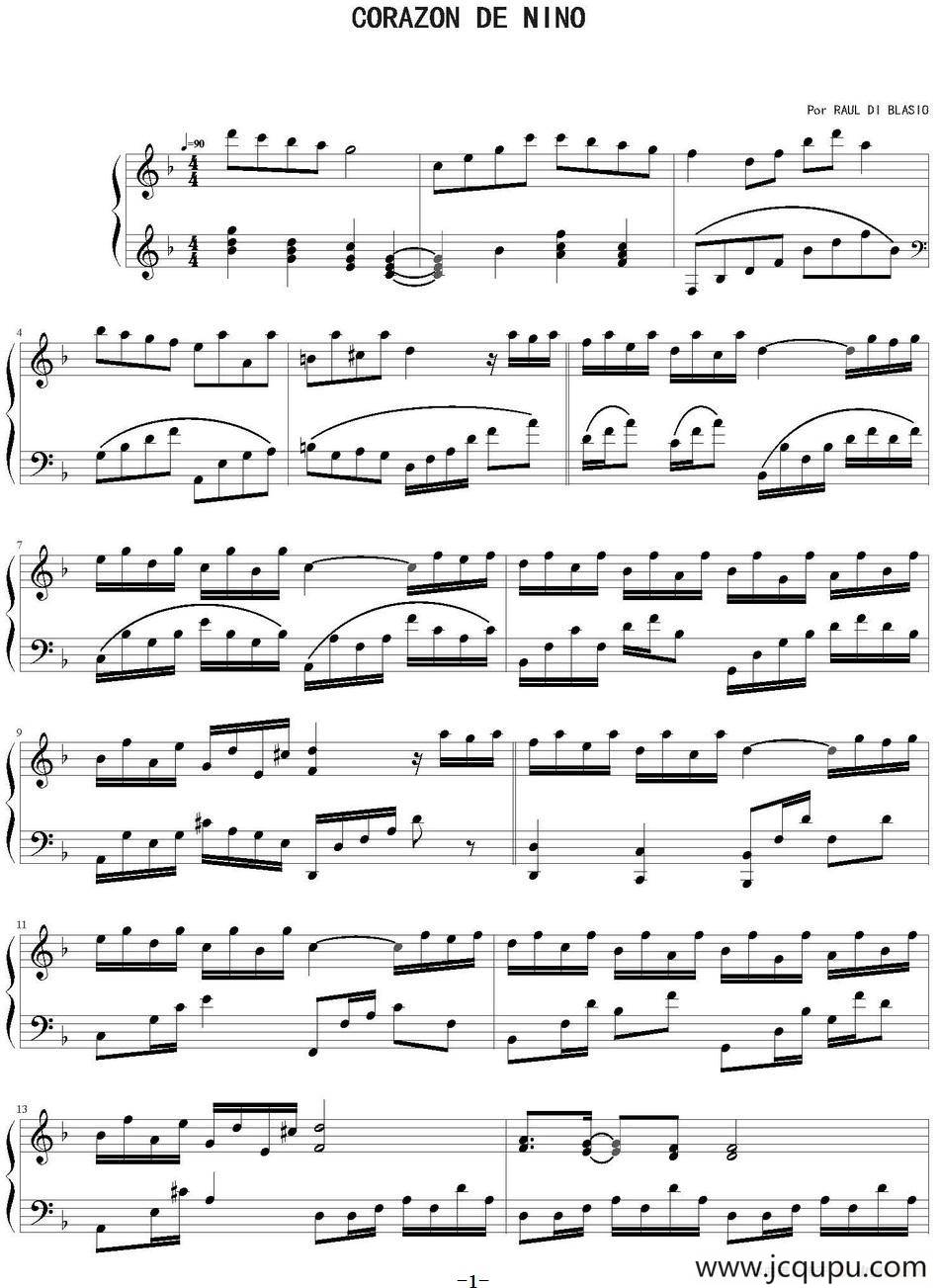 Corazon De Nino 简谱