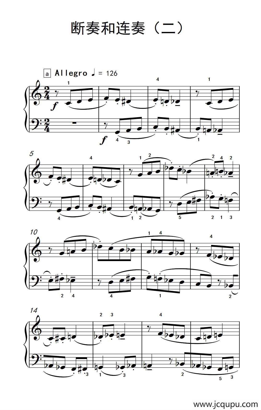 断奏和连奏（二）（巴托克 小宇宙 钢琴教程 5）简谱