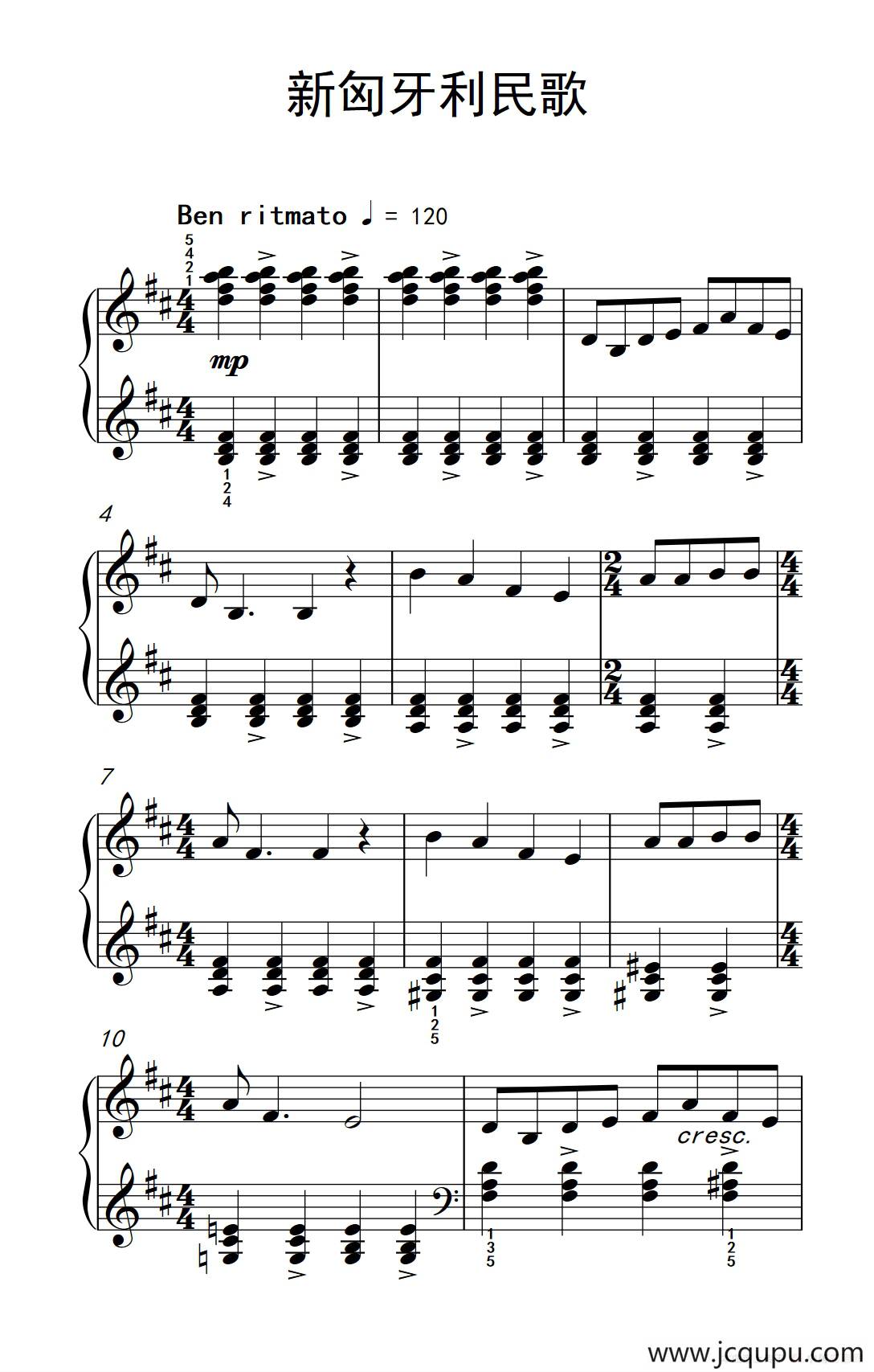 新匈牙利民歌（巴托克 小宇宙 钢琴教程 5）简谱