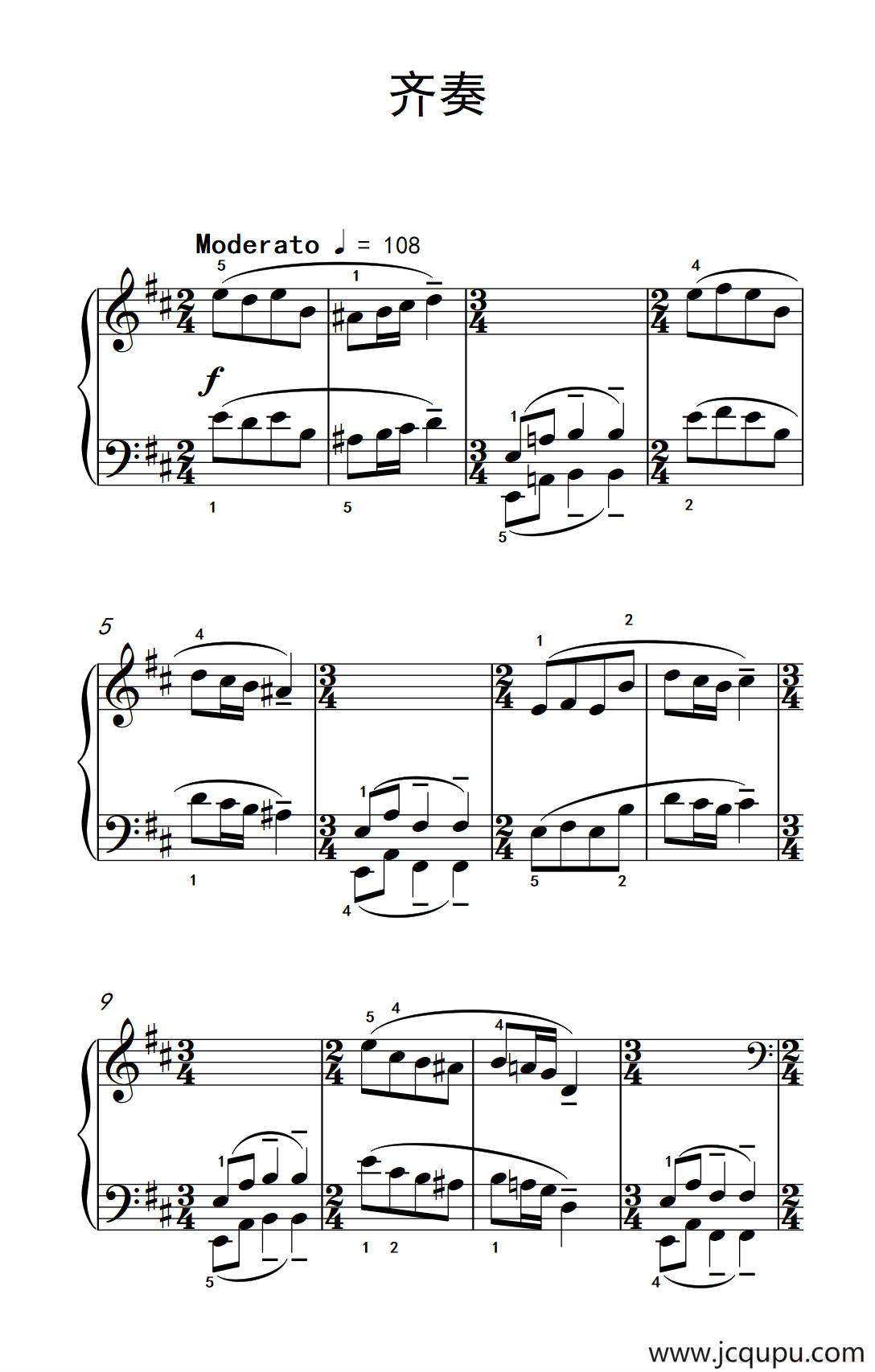 齐奏（巴托克 小宇宙 钢琴教程 5）简谱