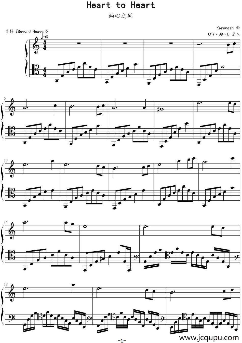 Heart to Heart（两心之间）简谱