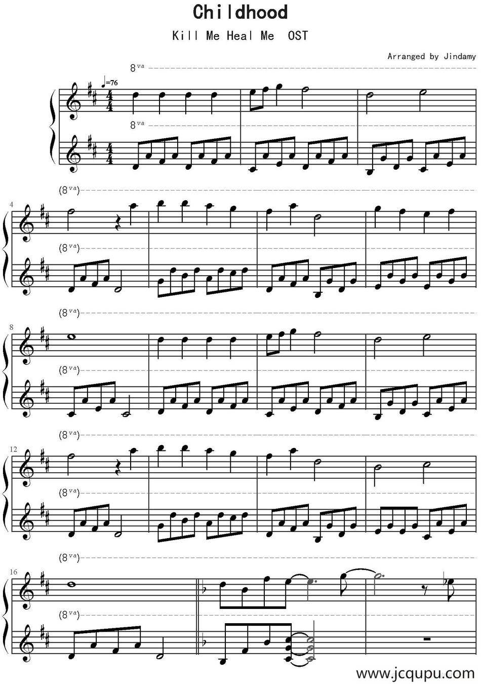 Childhood（《Kill Me Heal Me》OST）简谱