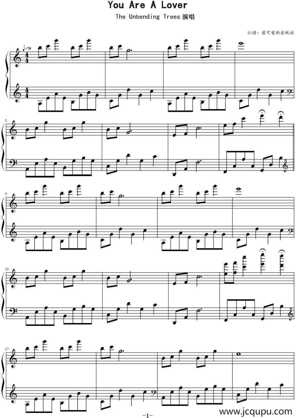 You Are A Lover简谱