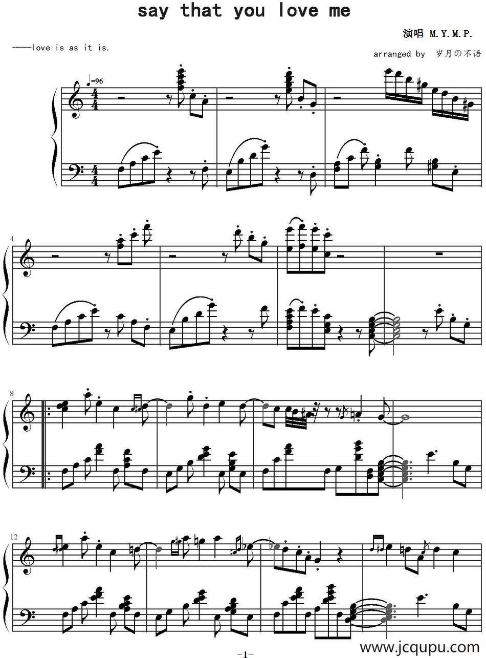 say that you love me简谱