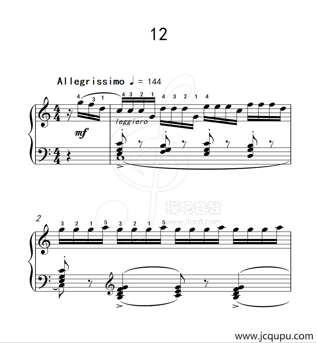 练习曲 12（克拉莫钢琴练习曲60首）简谱