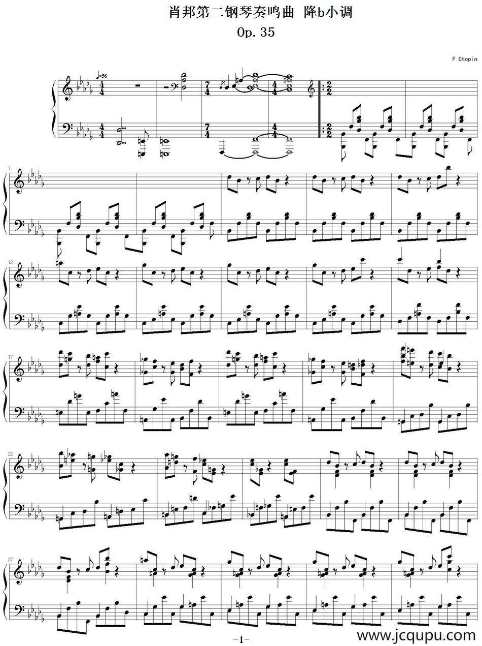 肖邦第二钢琴奏鸣曲 降b小调 Op.35简谱