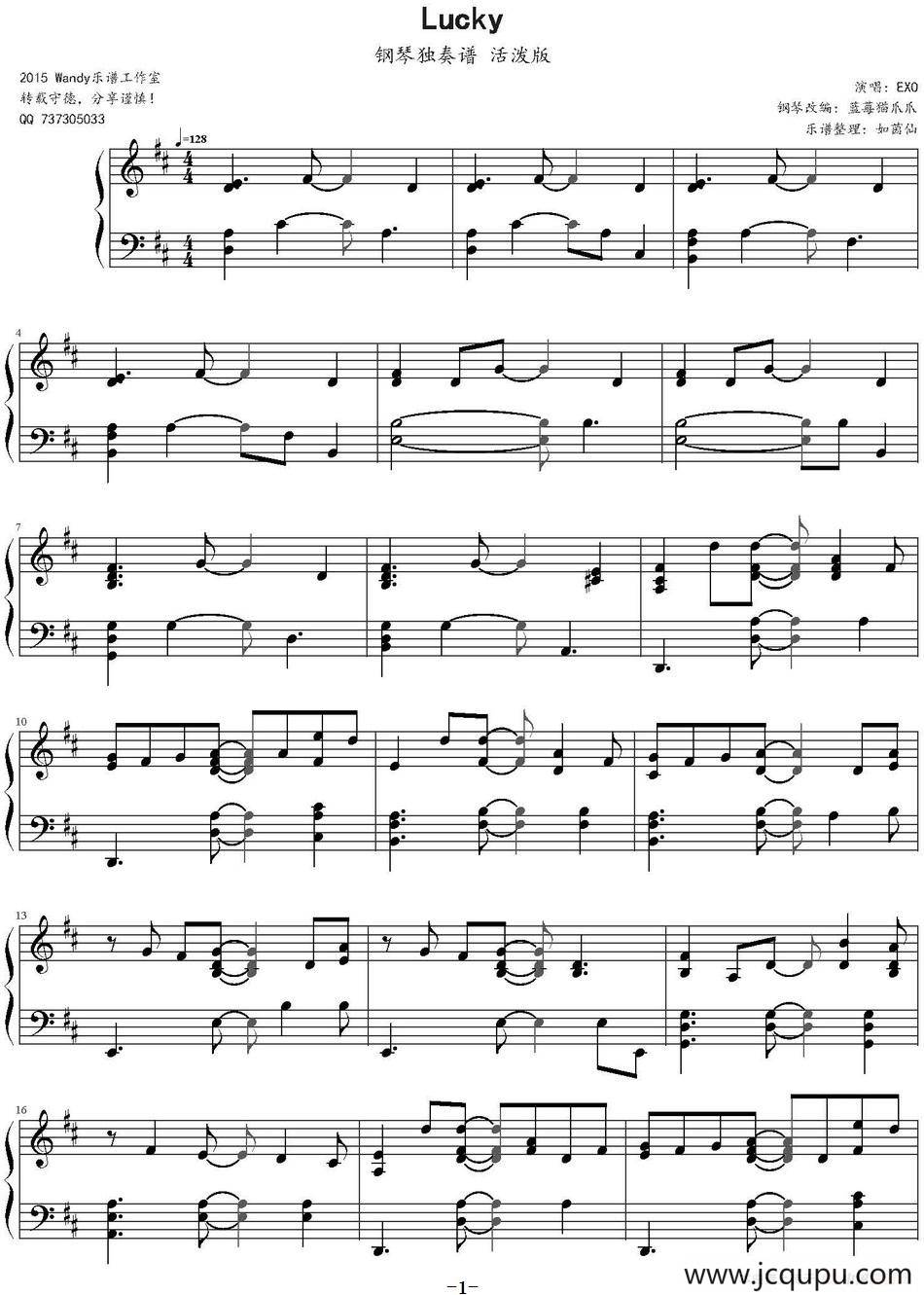 Lucky 简谱