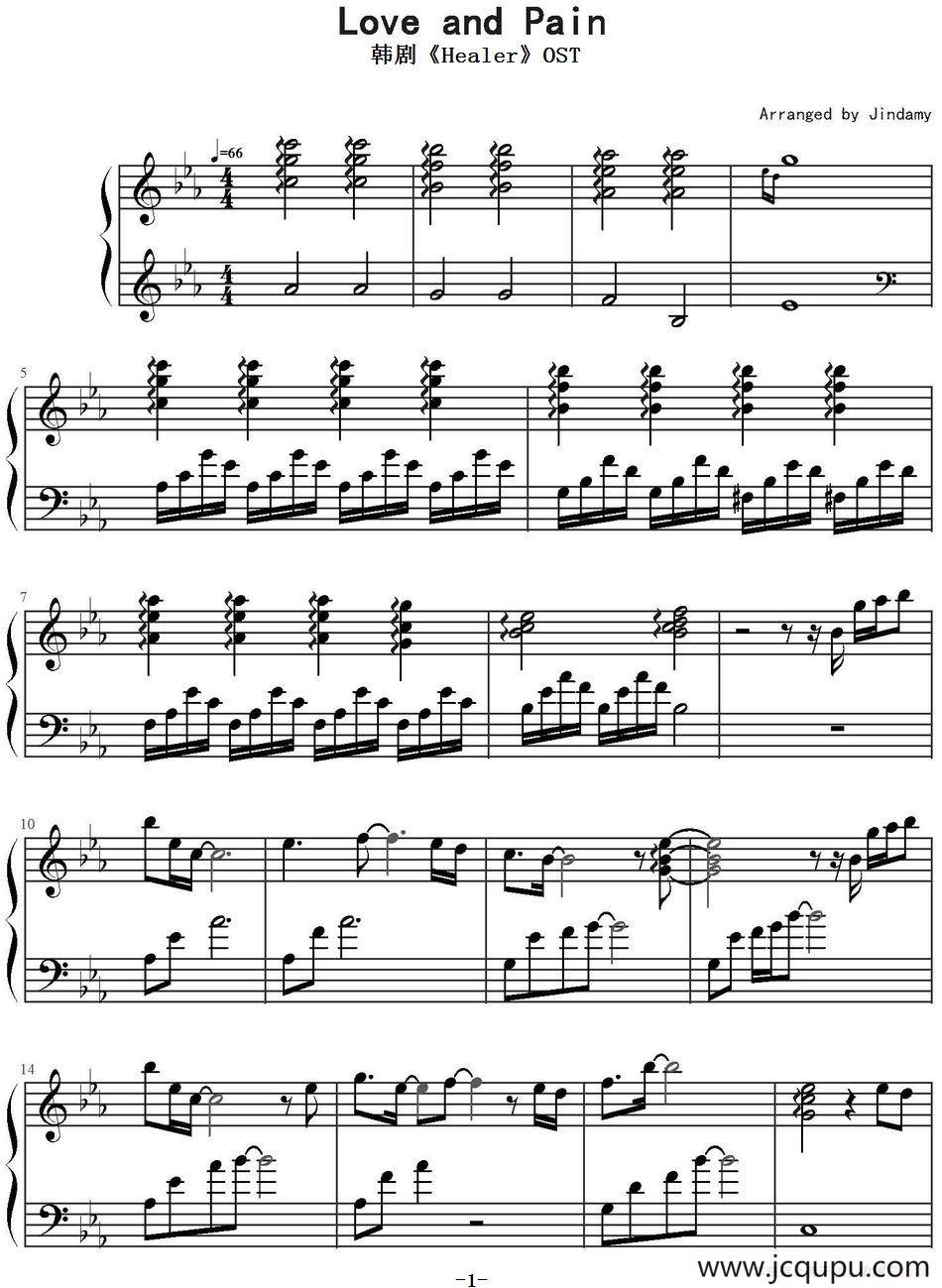 Love and Pain（韩剧《Healer》OST）简谱