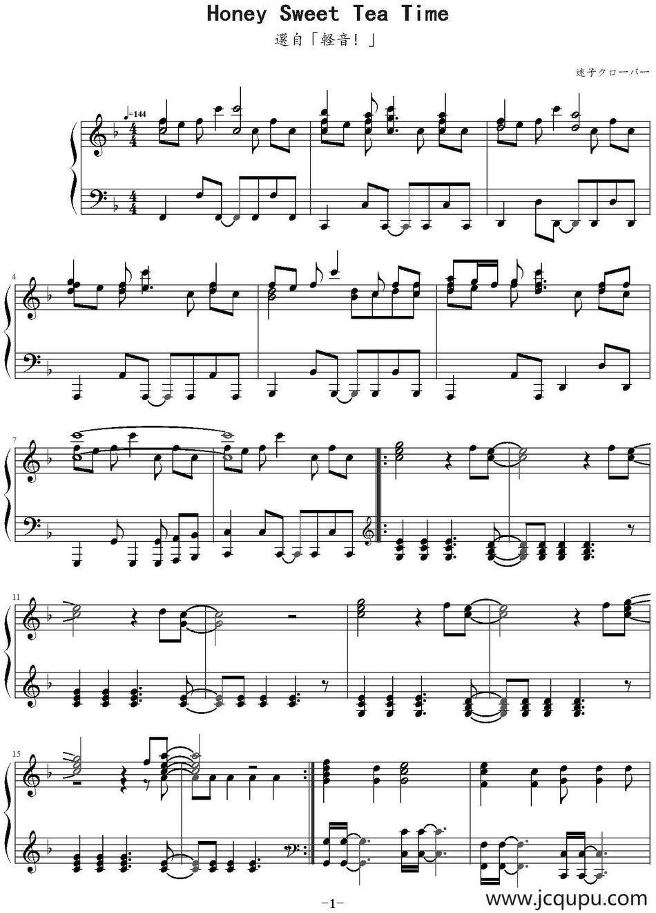 Honey Sweet Tea Time简谱