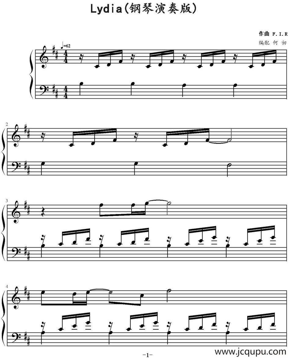 Lydia简谱