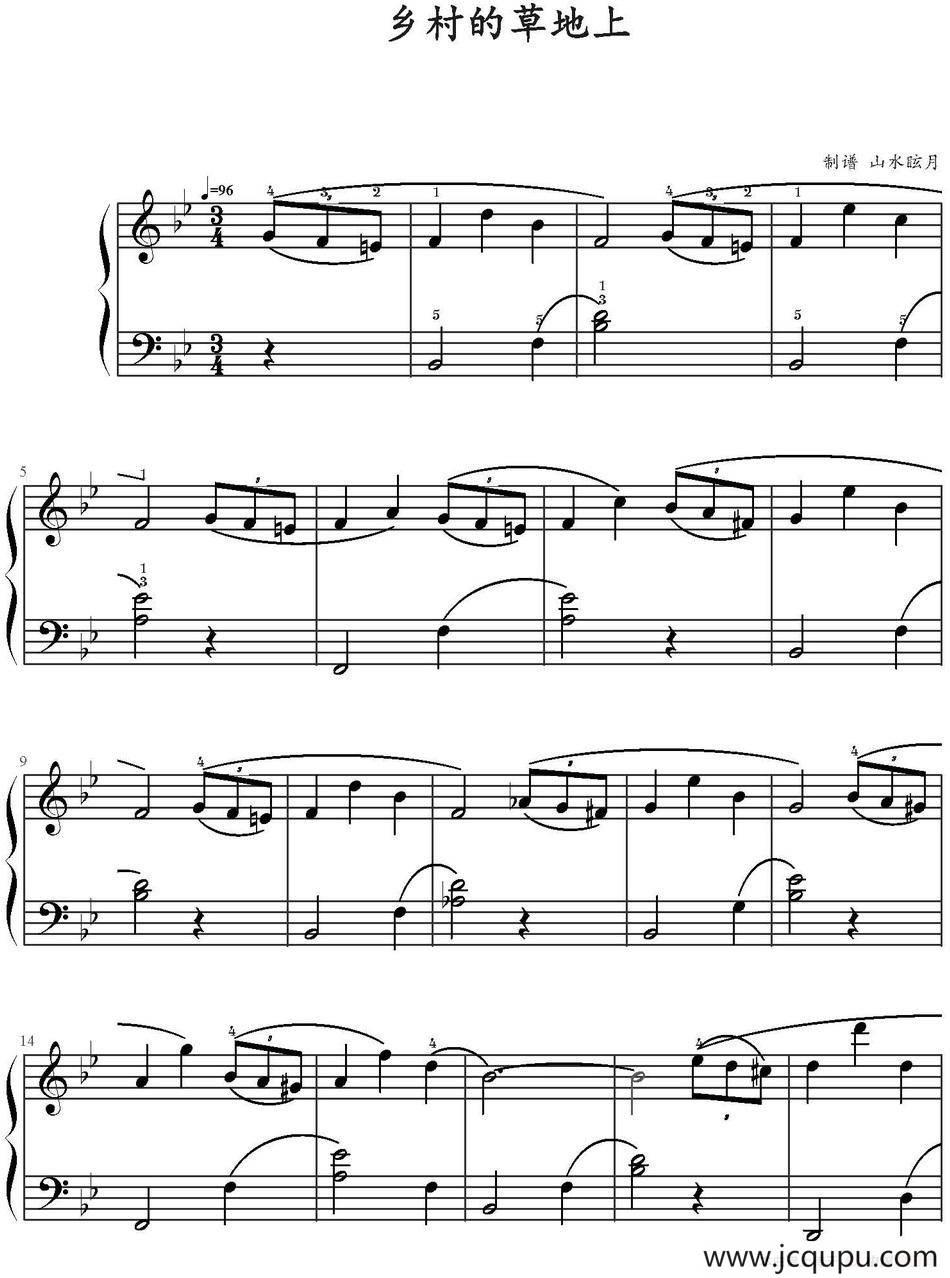 乡村的草地上 简谱